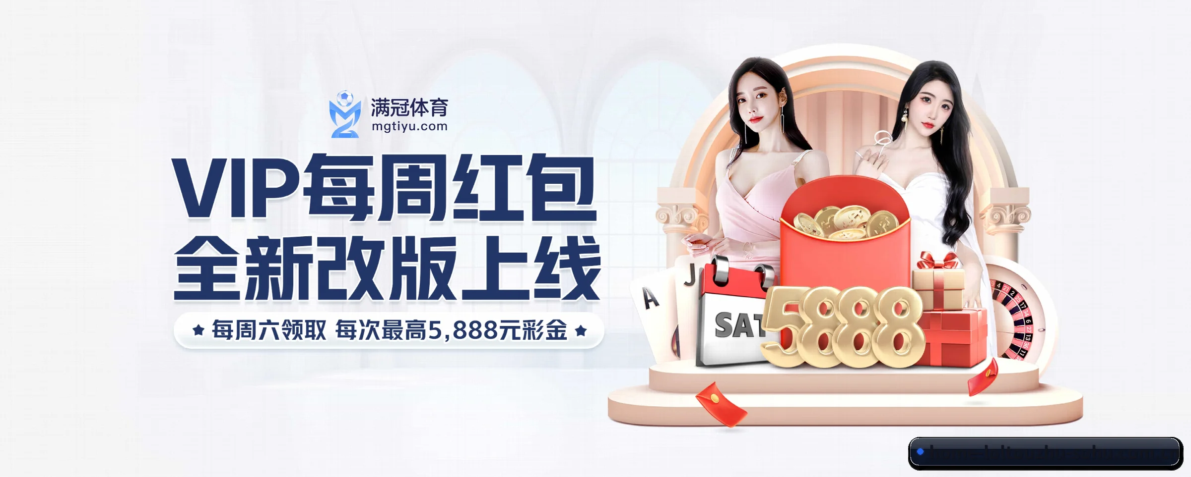 lol投注的前行方向